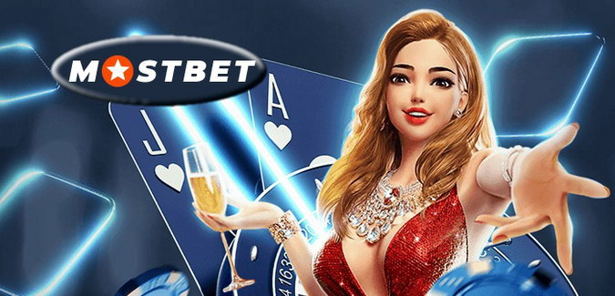 Mostbet Bookmaker Testimonial Bonus Bargains, Apps, Registration